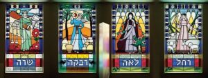 Stained glass windows depicting the Imahot, the Mothers of the Jewish people, Sarah, Rebecca, Rachel, and Leah.