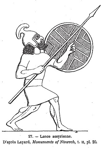 drawing of an ancient Assyrian warrior with shield and spear, perhaps like the one Pinchas used