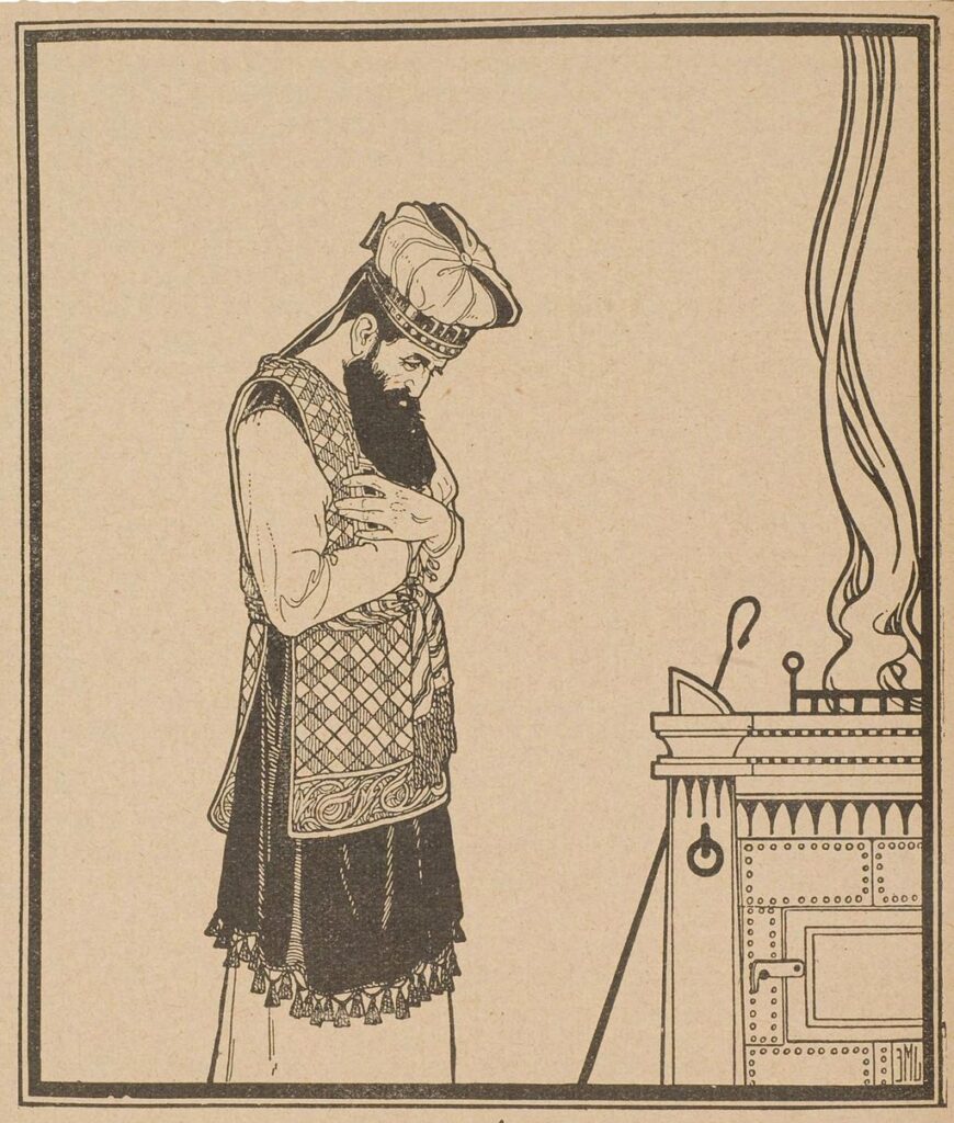 Drawing of the high priest Aaron standing at an incense altar illustrating a post about Vayikra Leviticus